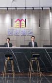 Туры в отель Yijia Hotel