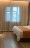 Туры в отель Homeinn Plus Hotel (Qingdao Jimo Ancient City Heshan Road Subway Station)