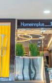 Туры в отель Homeinn Plus Hotel (Qingdao Jimo Ancient City Heshan Road Subway Station)