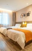 Туры в отель Homeinn Plus Hotel (Qingdao Jimo Ancient City Heshan Road Subway Station)