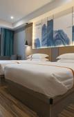 Туры в отель Yiju Life Hotel (Ningbo Dongbu Xincheng International Convention Center)
