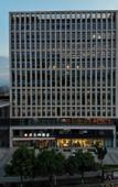 Туры в отель Yiju Life Hotel (Ningbo Dongbu Xincheng International Convention Center)
