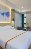 Туры в отель Yiju Life Hotel (Ningbo Dongbu Xincheng International Convention Center)