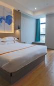 Туры в отель Yiju Life Hotel (Ningbo Dongbu Xincheng International Convention Center)