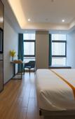 Туры в отель Yiju Life Hotel (Ningbo Dongbu Xincheng International Convention Center)