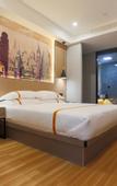 Туры в отель Yiju Life Hotel (Ningbo Dongbu Xincheng International Convention Center)