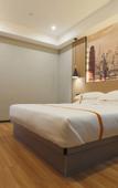 Туры в отель Yiju Life Hotel (Ningbo Dongbu Xincheng International Convention Center)