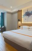 Туры в отель Yiju Life Hotel (Ningbo Dongbu Xincheng International Convention Center)