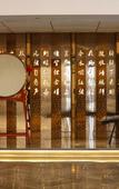 Туры в отель Maison New Century Hotel Guanhaiwei Cixi