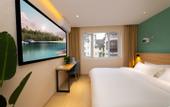 Туры в отель Huanlee Hotel (Dujiangyan Irrigation System Scenic Spot &Lidui Station)