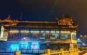 Туры в отель Huanlee Hotel (Dujiangyan Irrigation System Scenic Spot &Lidui Station)