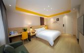 Туры в отель Huanlee Hotel (Dujiangyan Irrigation System Scenic Spot &Lidui Station)