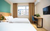Туры в отель Huanlee Hotel (Dujiangyan Irrigation System Scenic Spot &Lidui Station)