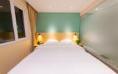 Туры в отель Huanlee Hotel (Dujiangyan Irrigation System Scenic Spot &Lidui Station)