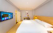 Туры в отель Huanlee Hotel (Dujiangyan Irrigation System Scenic Spot &Lidui Station)
