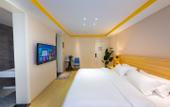 Туры в отель Huanlee Hotel (Dujiangyan Irrigation System Scenic Spot &Lidui Station)