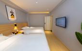 Туры в отель Huanlee Hotel (Dujiangyan Irrigation System Scenic Spot &Lidui Station)