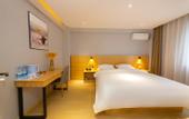 Туры в отель Huanlee Hotel (Dujiangyan Irrigation System Scenic Spot &Lidui Station)