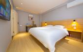 Туры в отель Huanlee Hotel (Dujiangyan Irrigation System Scenic Spot &Lidui Station)