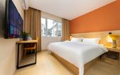 Туры в отель Huanlee Hotel (Dujiangyan Irrigation System Scenic Spot &Lidui Station)