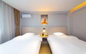 Туры в отель Huanlee Hotel (Dujiangyan Irrigation System Scenic Spot &Lidui Station)