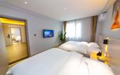 Туры в отель Huanlee Hotel (Dujiangyan Irrigation System Scenic Spot &Lidui Station)