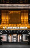 Туры в отель Golden Pear Hotel