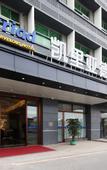 Туры в отель Kyriad Marvelous Hotel  Shenzhen Sun Yat-sen University   Zhenmei Subway Station Store