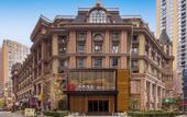 Туры в отель QIANNA HOTEL (Zhenghong City Provincial People's Hospital)