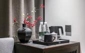 Туры в отель QIANNA HOTEL (Zhenghong City Provincial People's Hospital)