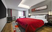 Туры в отель QIANNA HOTEL (Zhenghong City Provincial People's Hospital)