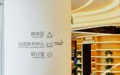 Туры в отель Shen Zhen Cloud Park Manhattan Hotel
