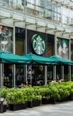Туры в отель Shen Zhen Cloud Park Manhattan Hotel