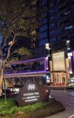 Туры в отель Shen Zhen Cloud Park Manhattan Hotel