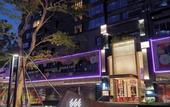 Туры в отель Shen Zhen Cloud Park Manhattan Hotel