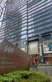 Туры в отель Shen Zhen Cloud Park Manhattan Hotel