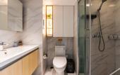 Туры в отель Shen Zhen Cloud Park Manhattan Hotel