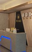 Туры в отель Xinhao Hotel (Humen Nanzha)