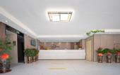 Туры в отель Ruifeng Boutique Hotel (Tong'an District Government Branch)