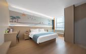 Туры в отель Ruifeng Boutique Hotel (Tong'an District Government Branch)