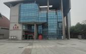 Туры в отель Ruifeng Boutique Hotel (Tong'an District Government Branch)