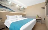 Туры в отель Ruifeng Boutique Hotel (Tong'an District Government Branch)