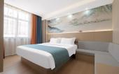 Туры в отель Ruifeng Boutique Hotel (Tong'an District Government Branch)