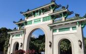 Туры в отель Ruifeng Boutique Hotel (Tong'an District Government Branch)