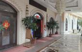 Туры в отель Ruifeng Boutique Hotel (Tong'an District Government Branch)
