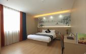 Туры в отель Ruifeng Boutique Hotel (Tong'an District Government Branch)