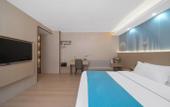 Туры в отель Ruifeng Boutique Hotel (Tong'an District Government Branch)