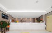 Туры в отель Ruifeng Boutique Hotel (Tong'an District Government Branch)