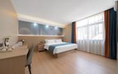 Туры в отель Ruifeng Boutique Hotel (Tong'an District Government Branch)
