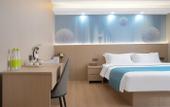 Туры в отель Ruifeng Boutique Hotel (Tong'an District Government Branch)